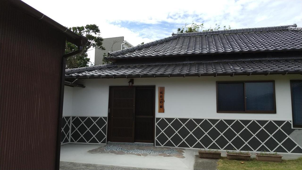 Oshima 築100年の宿【はぶの家】 מראה חיצוני תמונה